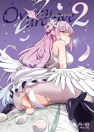 Blue Archive Sanran Goudoushi Ovum Archive 2 | View Image!