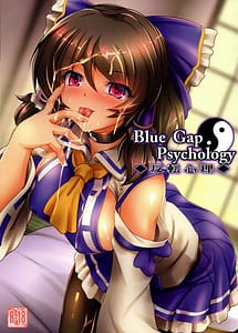 Cover | Blue Gap Psychology -Hanten Shinri | View Image!
