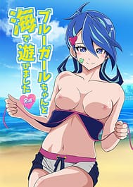 Blue Girl-chan to Umi de Asobimashita / C94 / English Translated | View Image!