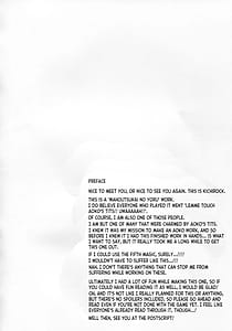 Page 8: 007.jpg | 青恋 | View Page!