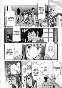 Page 10: 009.jpg | 青恋 | View Page!