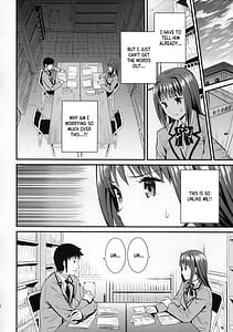 Page 12: 011.jpg | 青恋 | View Page!