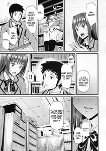 Page 13: 012.jpg | 青恋 | View Page!