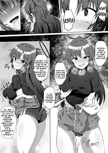 Page 4: 003.jpg | ブルーTSアーカイブ | View Page!