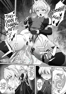 Page 7: 006.jpg | ブルーTSアーカイブ | View Page!