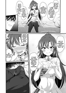 Page 9: 008.jpg | ブルーTSアーカイブ | View Page!