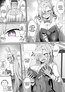 Page 12: 011.jpg | ブルーTSアーカイブ | View Page!