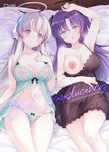 Cover | Blue Translucency | View Image!
