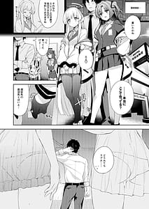 Page 4: 003.jpg | Blue_Translucency | View Page!