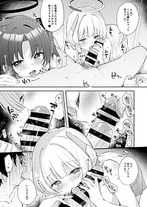 Page 7: 006.jpg | Blue_Translucency | View Page!