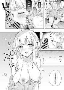 Page 8: 007.jpg | Blue_Translucency | View Page!