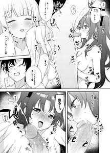 Page 11: 010.jpg | Blue_Translucently | View Page!