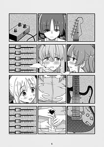 Page 5: 004.jpg | ぼざろふたなり合同 | View Page!
