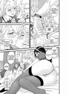 Page 10: 009.jpg | ぼっちゃまはおっぱい母乳でお戯れ | View Page!