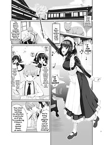 Page 3: 002.jpg | 坊っちゃんとメイドさんvol.1 | View Page!