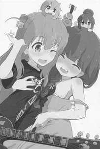 Page 2: 001.jpg | ぼっちちゃんとえっちキャン | View Page!