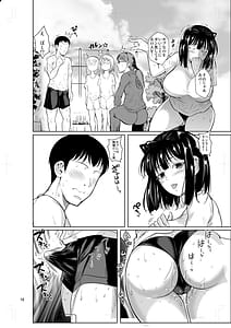 Page 11: 010.jpg | ボッチのモブ5 優等生がブルマで攻めてきた | View Page!