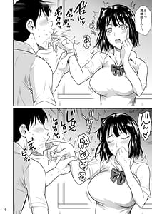 Page 12: 011.jpg | ボッチのモブ総集編地域一の美女が清純ヅラしてパイズリするまでの軌跡 | View Page!