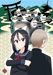 Bodyswapped School Trip / English Translated | View Image!