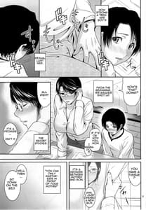 Page 4: 003.jpg | 母穴を掘る18 | View Page!