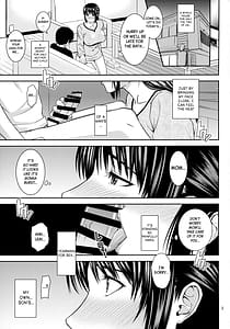 Page 4: 003.jpg | 母穴を掘る20 | View Page!
