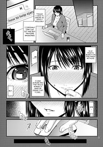 Page 8: 007.jpg | 母穴を掘る20 | View Page!