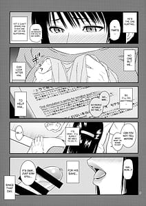 Page 10: 009.jpg | 母穴を掘る20 | View Page!