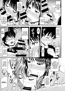 Page 12: 011.jpg | 母穴を掘る20 | View Page!