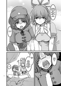 Page 11: 010.jpg | 勃起していると朝おまんこしてくれる霊廟があるらしい | View Page!