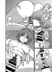 Page 15: 014.jpg | 勃起していると朝おまんこしてくれる霊廟があるらしい | View Page!