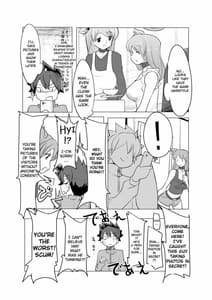 Page 3: 002.jpg | 没個性女子 | View Page!