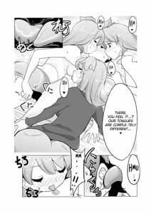 Page 9: 008.jpg | 没個性女子 | View Page!