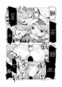 Page 10: 009.jpg | 没個性女子 | View Page!