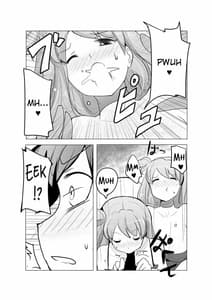 Page 11: 010.jpg | 没個性女子 | View Page!