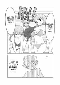 Page 14: 013.jpg | 没個性女子 | View Page!