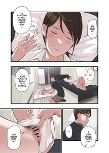 Page 3: 002.jpg | 僕女性用風俗でバイトしてまして番外編 | View Page!