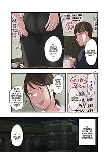 Page 11: 010.jpg | 僕女性用風俗でバイトしてまして番外編 | View Page!