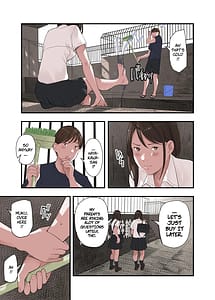 Page 7: 006.jpg | 僕女性用風俗でバイトしてまして最終話 | View Page!