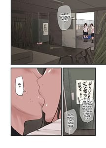 Page 8: 007.jpg | 僕女性用風俗でバイトしてまして最終話 | View Page!