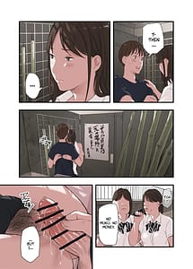 Page 11: 010.jpg | 僕女性用風俗でバイトしてまして最終話 | View Page!