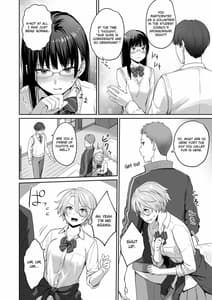 Page 13: 012.jpg | ぼくだけがセックスできない家 | View Page!