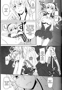 Page 11: 010.jpg | 僕だって男なんだ!! | View Page!