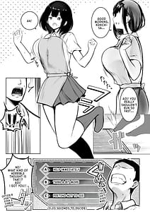 Page 7: 006.jpg | 僕だけに甘えさせてくれる巨乳JK妻を他の男に抱かせてみた9 | View Page!