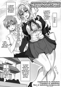 Page 2: 001.jpg | 僕だけの爆乳オナメイドの母親 | View Page!