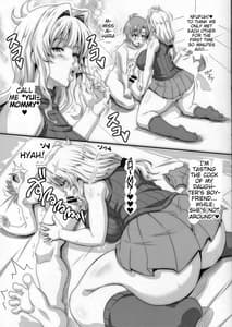Page 8: 007.jpg | 僕だけの爆乳オナメイドの母親 | View Page!