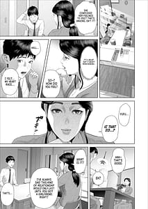 Page 9: 008.jpg | 僕がお母さんとこんな事になっちゃう話 10 温泉編 | View Page!