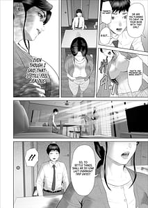 Page 10: 009.jpg | 僕がお母さんとこんな事になっちゃう話 10 温泉編 | View Page!