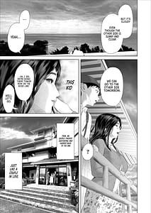 Page 13: 012.jpg | 僕がお母さんとこんな事になっちゃう話 10 温泉編 | View Page!