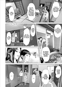 Page 14: 013.jpg | 僕がお母さんとこんな事になっちゃう話 10 温泉編 | View Page!