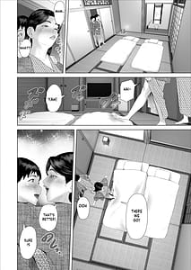 Page 6: 005.jpg | 僕がお母さんとこんな事になっちゃう話 11 終り編 | View Page!